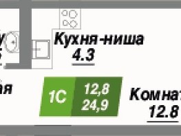 Продается Студия ЖК Калининский квартал, дом 2, 24.9  м², 4233000 рублей