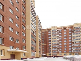 Продается 2-комнатная квартира Никитина ул, 71.4  м², 11000000 рублей