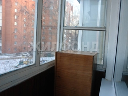 Продается 2-комнатная квартира Пархоменко ул, 45.6 м², 4500000 рублей