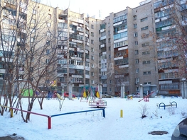 Продается 2-комнатная квартира Сибирская ул, 48.5  м², 8000000 рублей