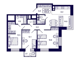 Продается 4-комнатная квартира ЖК Citatum (Цитатум), 88.4 м², 12850000 рублей