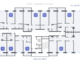 Продается 3-комнатная квартира ЖК Радуга Сибири, дом 11, 68.44  м², 6831927 рублей