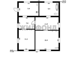 Продается Дом Булавина ул, 65.2  м&sup2;, участок 6.24 сот., 5900000 рублей