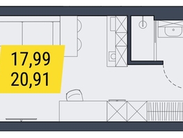 Продается Студия АК Land Lord (Ленд Лорд), 20.91  м², 5332050 рублей