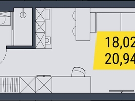 Продается Студия АК Land Lord (Ленд Лорд), 20.94  м², 5235000 рублей