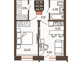 Продается 2-комнатная квартира ЖК Ермак, 46.13  м², 5600000 рублей