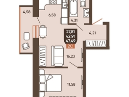 Продается 2-комнатная квартира ЖК Ермак, 47.49  м², 5800000 рублей