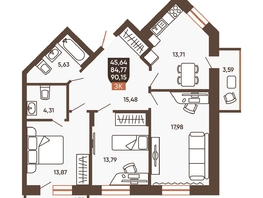 Продается 3-комнатная квартира ЖК Ермак, 90.15  м², 8690000 рублей