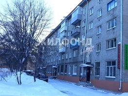 Продается 1-комнатная квартира Узорная ул, 30.5  м², 2600000 рублей