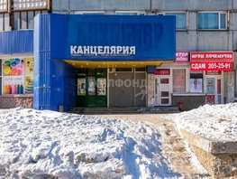 Продается Комната Красный пр-кт, 19.1  м², 2490000 рублей