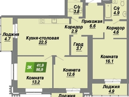 Продается 3-комнатная квартира ЖК Калининский квартал, дом 3, 90.9  м², 14362200 рублей