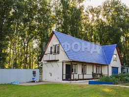 Продается Дом Золотая Горка СНТ снт, 160 м², участок 9.73 сот., 9890000 рублей