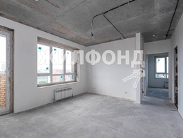 Продается 3-комнатная квартира ЖК Эфир, 53.2  м², 8450000 рублей