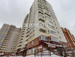 Продается 1-комнатная квартира Выборная ул, 46  м², 4650000 рублей