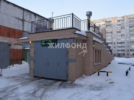 Продается 3-комнатная квартира Мичурина ул, 95.4  м², 14500000 рублей