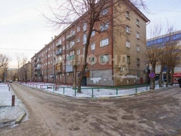 Продается Комната Ватутина ул, 9.2  м², 997000 рублей