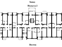 Продается 2-комнатная квартира ЖК Кольца, дом 12а, 47.7  м², 5867100 рублей