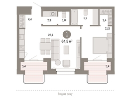 Продается 1-комнатная квартира ЖК На Декабристов, дом 6-2, 64.42  м², 13630000 рублей