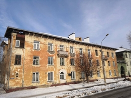 Продается 3-комнатная квартира Бурденко ул, 55  м², 4100000 рублей