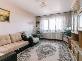 Продается 3-комнатная квартира Краснообск, 63.4  м², 5700000 рублей