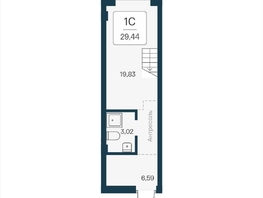 Продается Студия АО Лофт.Наука, 29.44  м², 5300000 рублей