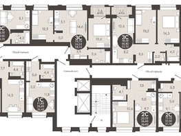 Продается 3-комнатная квартира ЖК Флагман Холл, 62.5  м², 9013800 рублей