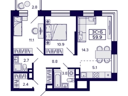 Продается 3-комнатная квартира ЖК Citatum (Цитатум), 59.9  м², 8550000 рублей