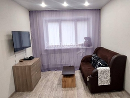 Продается 1-комнатная квартира Блюхера ул, 31.5  м², 6000000 рублей