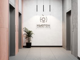 Продается 1-комнатная квартира ЖК Ньютон, корпус 1, 45.86  м², 7700000 рублей