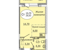 Продается Студия ЖК Комета - Октябрьский, б/с 1, 28.65  м², 3810450 рублей