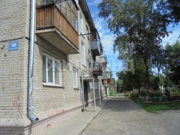 Продается 1-комнатная квартира М.Горького ул, 30.2 м², 2600000 рублей