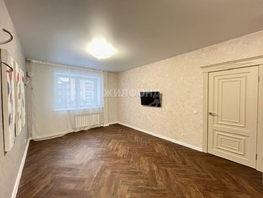 Продается 2-комнатная квартира ЖК Дивногорский, дом 24, 39.9  м², 4840000 рублей