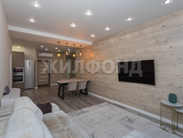 Продается 3-комнатная квартира ЖК Кларус-парк, 76.9 м², 13650000 рублей