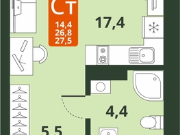 Продается Студия ЖК Тайгинский парк, дом 4, 27.5  м², 4370000 рублей