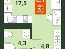 Продается Студия ЖК Тайгинский парк, дом 4, 26.4  м², 4260000 рублей