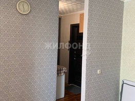 Продается 1-комнатная квартира Зорге ул, 29.3  м², 2750000 рублей