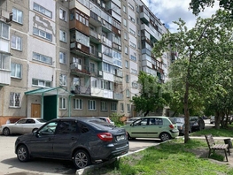 Продается 2-комнатная квартира Троллейная ул, 43.9 м², 4600000 рублей