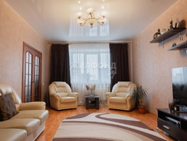 Продается 4-комнатная квартира Медкадры ул, 112.4  м², 17500000 рублей