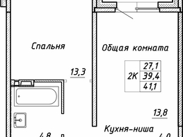 Продается 2-комнатная квартира ЖК Квартет, дом Дуэт, 41.1  м², 4850000 рублей