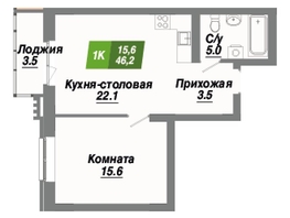 Продается 1-комнатная квартира ЖК Калининский квартал, дом 2, 46.2  м², 7484400 рублей