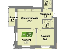 Продается 2-комнатная квартира ЖК Калининский квартал, дом 3, 57.7  м², 9405100 рублей