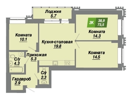 Продается 3-комнатная квартира ЖК Калининский квартал, дом 3, 73.5  м², 11888625 рублей