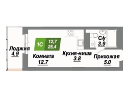 Продается Студия ЖК Калининский квартал, дом 3, 25.4  м², 4318000 рублей