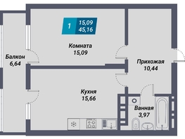 Продается 1-комнатная квартира ЖК Менделеев, 45.16  м², 7857840 рублей