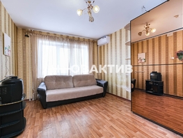 Продается 1-комнатная квартира Титова ул, 32.5  м², 4000000 рублей