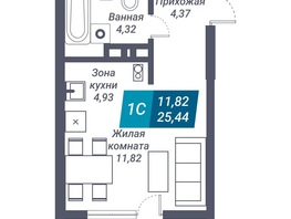 Продается Студия ЖК Звезда, 25.44  м², 4579200 рублей