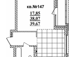 Продается Студия ЖК  Римский квартал, 2 очередь, 39.64  м², 9261089 рублей