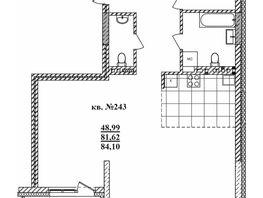 Продается 3-комнатная квартира ЖК  Римский квартал, 2 очередь, 83.87  м², 14609448 рублей