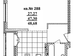 Продается Студия ЖК  Римский квартал, 2 очередь, 48.68  м², 10178679 рублей