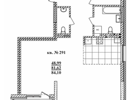 Продается 3-комнатная квартира ЖК  Римский квартал, 2 очередь, 83.66  м², 16687220 рублей